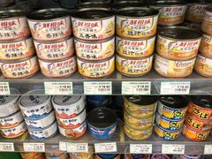 -绿叶子超市(公园大道店)