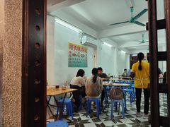 -陈添記·祖傳爽鱼皮·西关老字号(广州首店)