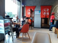 大堂-味千拉面(上海松江二店)