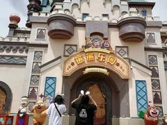 -嘉峪关方特欢乐世界