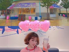 -喜茶(迪士尼小镇DP店)