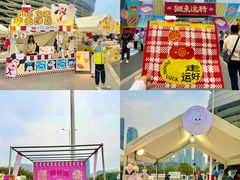 -海心沙亚运公园
