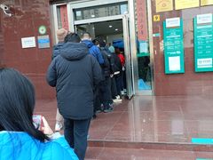 -中国农业银行(石门二路支行)