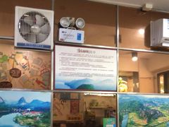 -家味螺蛳粉&烤鱼(五角场店)