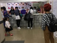 -珍妮曲奇聪明小熊(上环店)