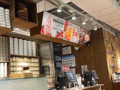 -无印良品餐堂 MUJI Diner(成都太古里店)