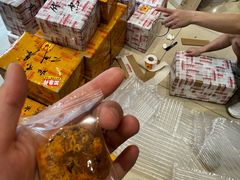 -高一点·徽味酥饼王·黄山烧饼