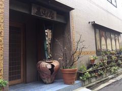 -みかわ是山居