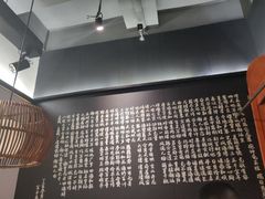 -大洋家·精品潮汕菜·生腌砂锅粥(天河东路店)