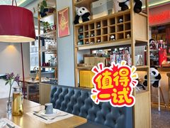 -幸薈飯堂