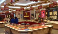 -六桂福珠宝(福双路店)