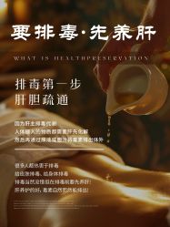 -克丽缇娜