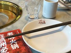 -川味观·鲜货火锅(景芳水湘店)