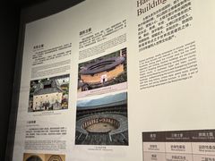 -中国客家博物馆