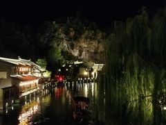 -萝卜丝饼