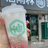 颜值太高了 - ️红宝石斑斓椰，里面有浓郁的椰奶味