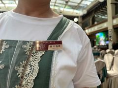 -天毓山庄·餐厅