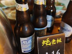 -蚝老板海鲜烧烤大排档(码头店)