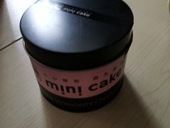 -CAKE BOSS 蛋糕老板(西单君太百货店)