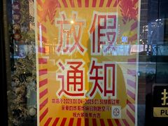 -浅醉·小酒馆