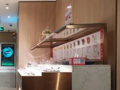 -海底捞火锅(番禺广场店)