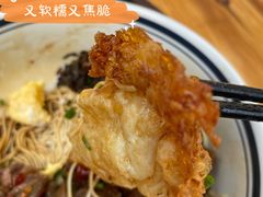 -李易面馆(树木岭店)