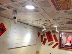 -阿福板凳面(观音桥店)