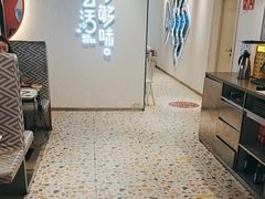 -鱼酷活鱼烤鱼(新世界城店)