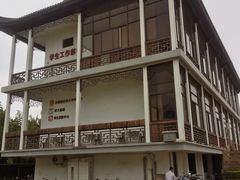 -苏州大学(天赐庄校区)