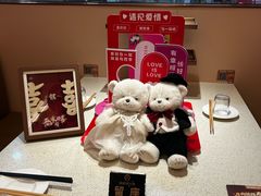 -海底捞火锅(吾悦国际广场店)