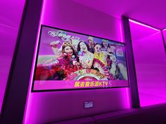 -音乐派KTV(太古里晶融汇店)