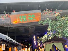 门面-绿茶餐厅(深圳龙华天虹购物中心店)