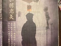 -悦河马家庭桌游剧本馆(朝阳门店)