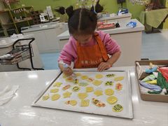 -米柚烘焙教室(新天地购物中心店)