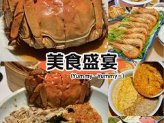 -蟹上黄·蟹黄面·江南糖水(人民广场店)