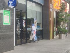 -瑞幸咖啡(大唐时代店)