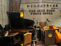 -上海和平饭店 Fairmont Peace Hotel