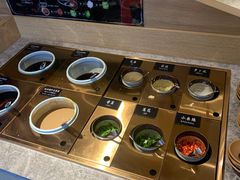 自助调料区-温野菜涮涮锅(曲江大悦城店)