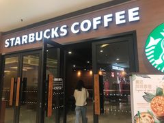 门面-星巴克臻选(重庆大融城店)