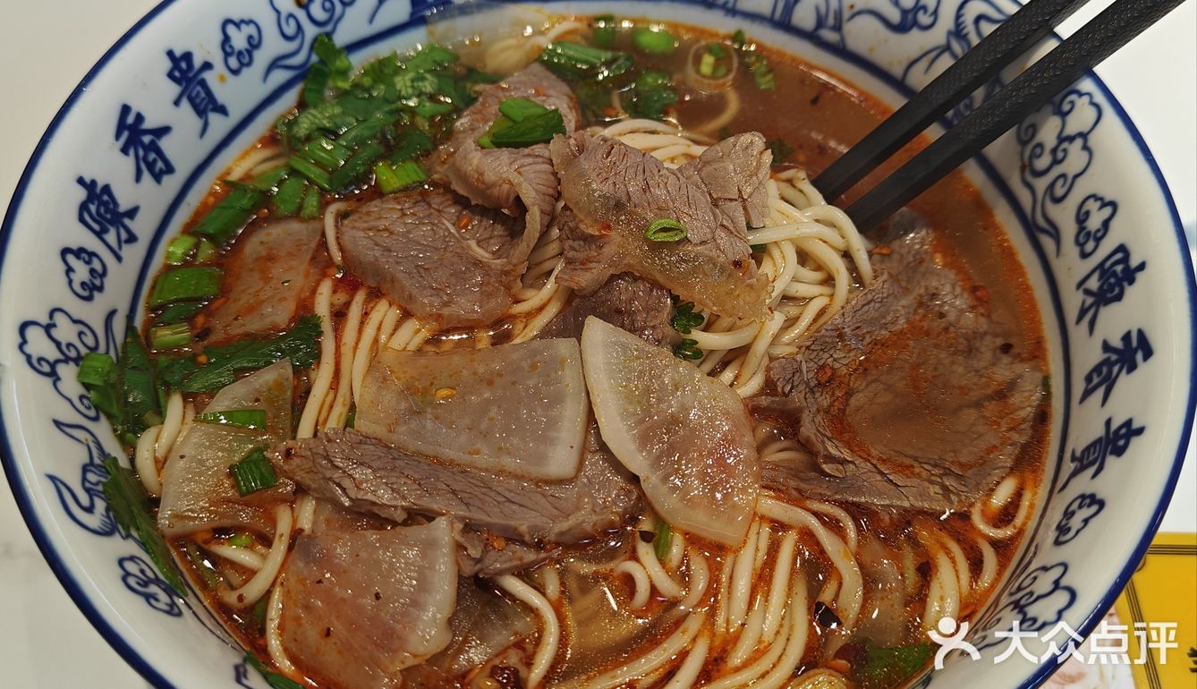 打卡一下大名鼎鼎的陈香贵兰州牛肉面