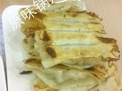 -四海游龙(大华店)