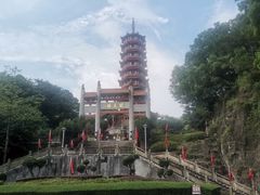 -大雁山风景区