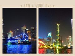 -广州融创文旅城