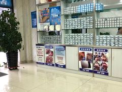 -朋朋修脚(滂江街店)