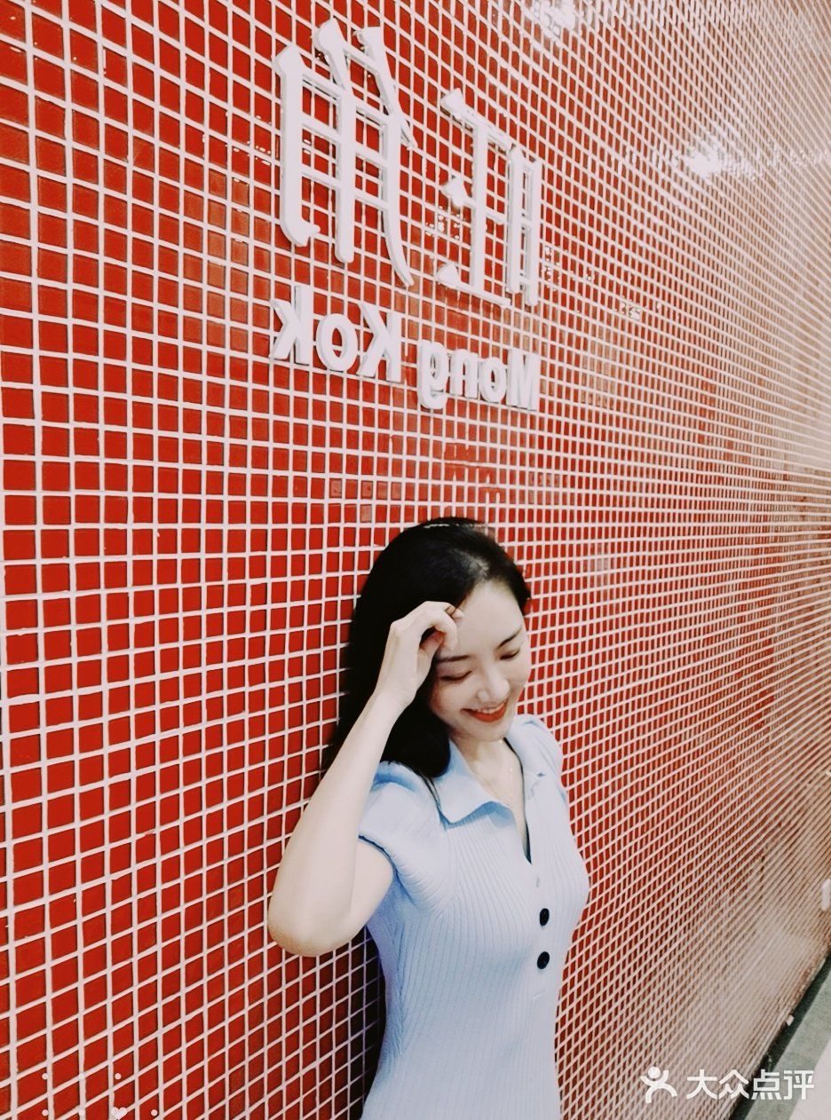 我和旺角有个约会～/成记旺角海鲜大排档