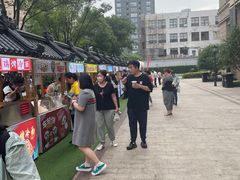 -中建幸福空间