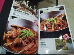 -庆丰农庄·团建·农家菜(大浪店)