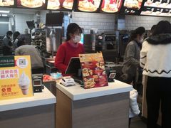 -麦当劳(莒县服务区店)