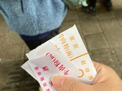 -家阳赵师傅油饼包烧麦(粮道街店)