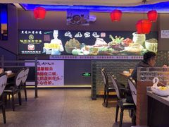 -山河屯铁锅炖·非遗铁锅炖(华强北店)